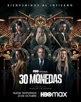 黄石seo推广怎么收费