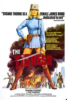 荆门seo推广费用低吗