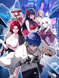 东莞哪个公司做seo好