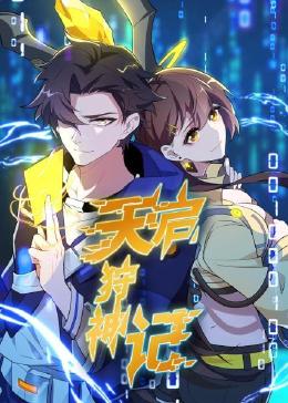 短期内网站优化排名