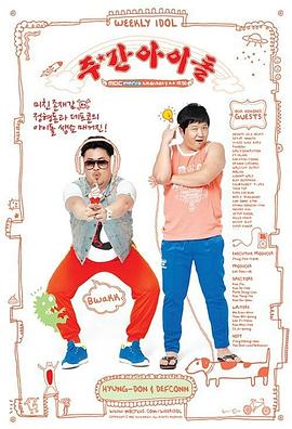 seo原创文怎么写