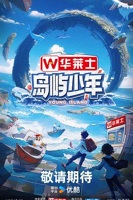 网站数据库系统优化