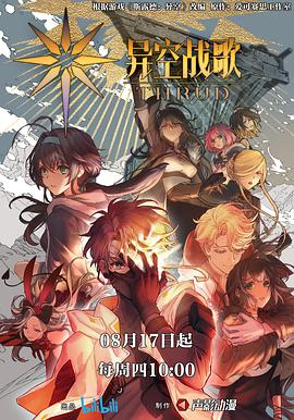 惠州网站优化代理批发价